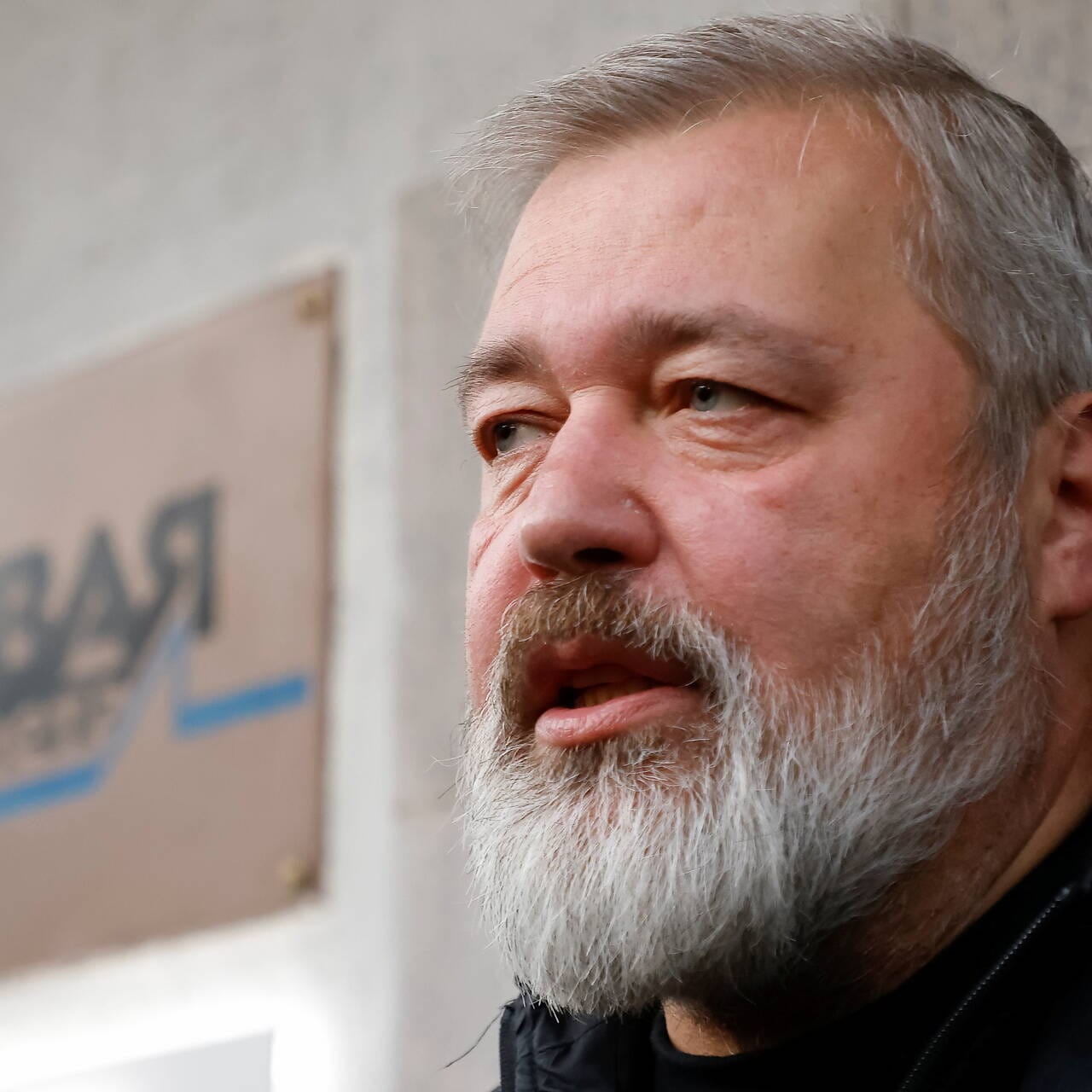 Нобелевский лауреат Муратов включен в реестр «иноагентов» — Минюст РФ