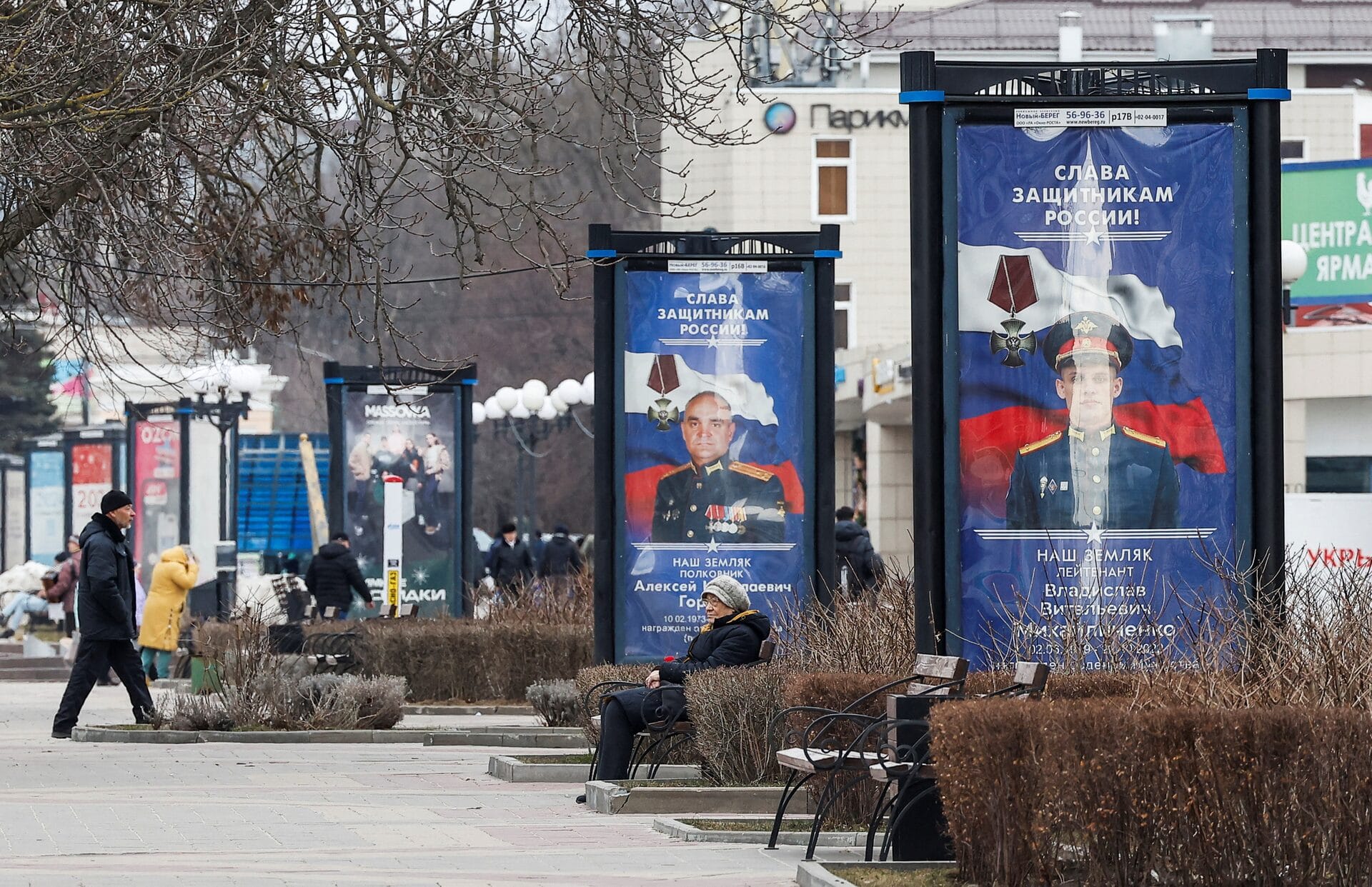 «В поезд лучше даже не садиться». Как жительницы белгородского приграничья сталкиваются с насилием со стороны военных