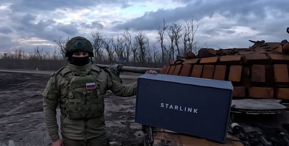 Российские «военкоры» и Z-блогеры сообщили о проблемах в работе Starlink. Ранее в Украине анонсировали белые списки для терминалов связи